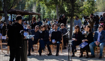 Παγκυπριακή Ασφαλιστική: Παιχνίδι και  ασφάλεια για τα παιδιά με αναπηρίες