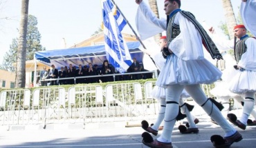 Έτοιμο το Πρωτόκολλο για μαθητικές παρελάσεις