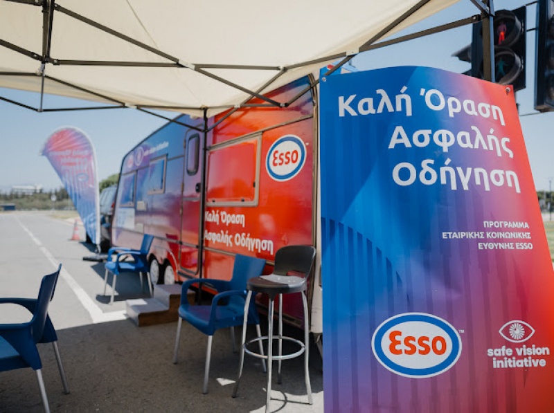 ESSO Safe Vision: Δωρεάν οπτικομετρήσεις για οδηγούς σε όλη την Κύπρο