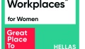 Η Bristol Myers Squibb στην κορυφή με τα καλύτερα εργασιακά περιβάλλοντα για τις γυναίκες