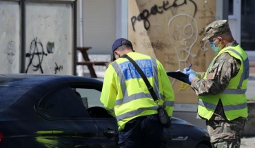 Αστυνομία: 23 καταγγελίες για παραβίαση μέτρων κατά Covid