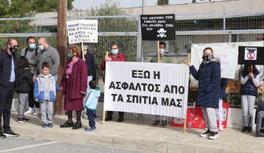 Καταγγελίες για παραβίαση αναστολής λειτουργίας ασφαλτικού εργοστασίου