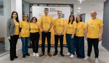 Πάνω από €10.000 στον Αντικαρκινικό από εκδήλωση της Τρ. Κύπρου