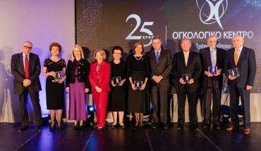 25 Χρόνια Ογκολογικό Κέντρο Τράπεζας Κύπρου: Φάρος Ελπίδας