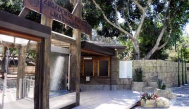 Διαβούλευση για μετεξέλιξη του ζωολογικού κήπου σε κέντρο βιοποικιλότητας