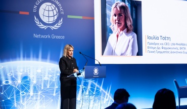 UN Global Compact Network Greece: SDGs για την κλιματική αλλαγή απαιτεί συνέργειες