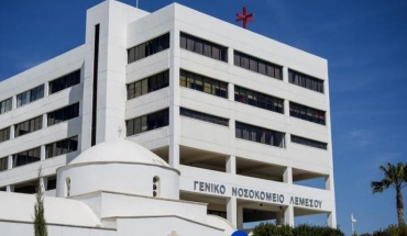 Δίωρη στάση εργασίας στο φαρμακείο ΓΝ Λεμεσού λόγω έλλειψης προσωπικού