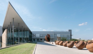 Δέκα χρόνια στην κορυφή το American Medical Center