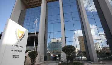 Πληροφορίες για το κοινό για την μόλυνση από Στρεπτόκοκκο τύπου Α