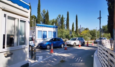 Μεγάλη ποσότητα ζωικών προϊόντων κατασχέθηκε στο οδόφραγμα Αγίου Δομετίου