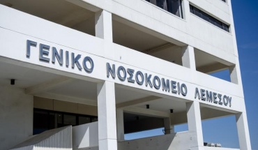 Διευκρινίσεις ΟΚΥπΥ για καρκινοπαθή που διαγνώστηκε κατ’ αρχήν θετικός στον κορωνοϊό