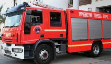 Πυρκαγιά σε κατοικία στη Δρύμου χωρίς να κινδυνεύσει η ένοικος