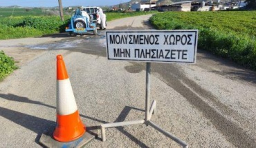 Κτηνιατρικές Υπηρεσίες: Δύο νέα κρούσματα αφθώδους σε Γέρι και Δάλι, 41 σύνολο