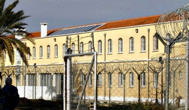 Συνελήφθη επισκέπτης στις Κεντρικές Φυλακές