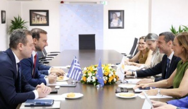 Επί τάπητος η συνεργασία Κύπρου - Ελλάδας στη φαρμακορύθμισης