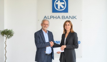 Η Alpha Bank Κύπρου στηρίζει και φέτος την εκστρατεία «Υιοθετήστε μια οικογένεια το Πάσχα»