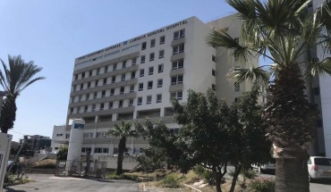 Ανοίγουν άμεσα 6 κλίνες στη ΜΕΘ  Γενικού Νοσοκομείου Λάρνακας