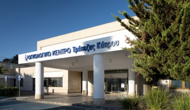 Έναρξης Λειτουργίας Υπηρεσίας PET/CT στο Ογκολογικό Κέντρο Τράπεζας Κύπρου