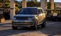 Μοναδική Εμπειρία Range Rover στο Elea Golf Club
