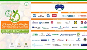 12ο Συνέδριο Διαιτολογίας και Διατροφολογίας του Συνδέσμου Διαιτολόγων Κύπρου