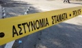 Εύφλεκτη ύλη εντοπίστηκε στην κατοχή ανήλικων στη Λεμεσό