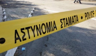 Εύφλεκτη ύλη εντοπίστηκε στην κατοχή ανήλικων στη Λεμεσό