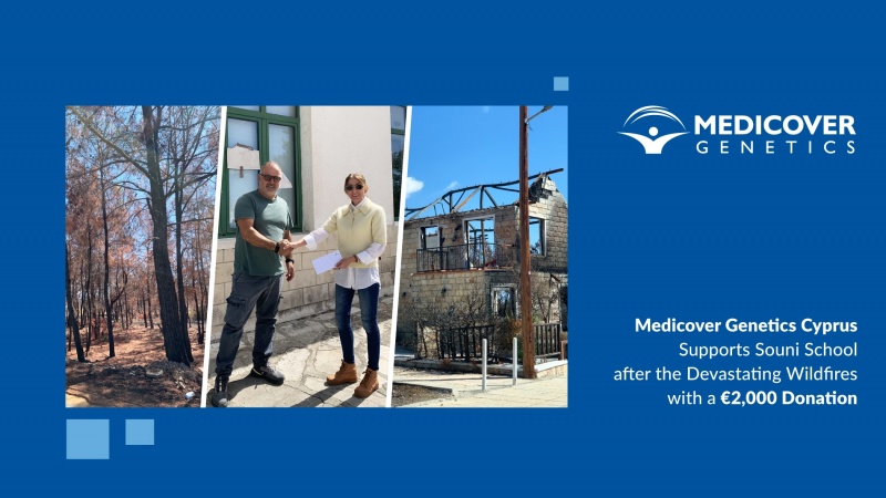 Η Medicover Genetics Κύπρου στηρίζει το Σχολείο Σουνίου-Ζανακιάς