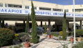 Ανησυχία για υποστελέχωση στο παιδοογκολογικό του Μακάρειου