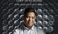Το City of Dreams Mediterranean υποδέχεται τον βραβευμένο με αστέρι Michelin Chef Otto Wong