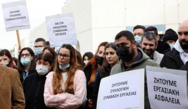 Προειδοποιούν για πιο δυναμικά μέτρα οι συντεχνίες ΟΚΥΠΥ