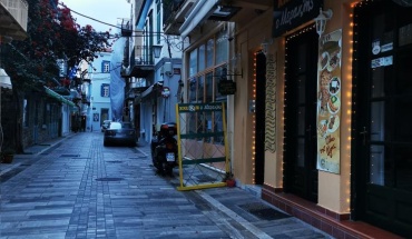 Ανακοινώθηκαν 904 νέα κρούσματα και 101 θάνατοι από κορωνοϊό στην Ελλάδα