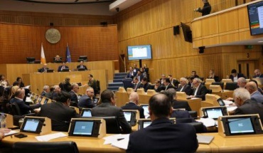 Εν μέσω εντάσεων εγκρίθηκε ο νόμος για κέντρα Αποκατάστασης