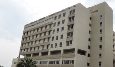 Τίθεται σήμερα σε λειτουργία το νέο ΤΑΕΠ του Γενικού Νοσοκομείου Λάρνακας