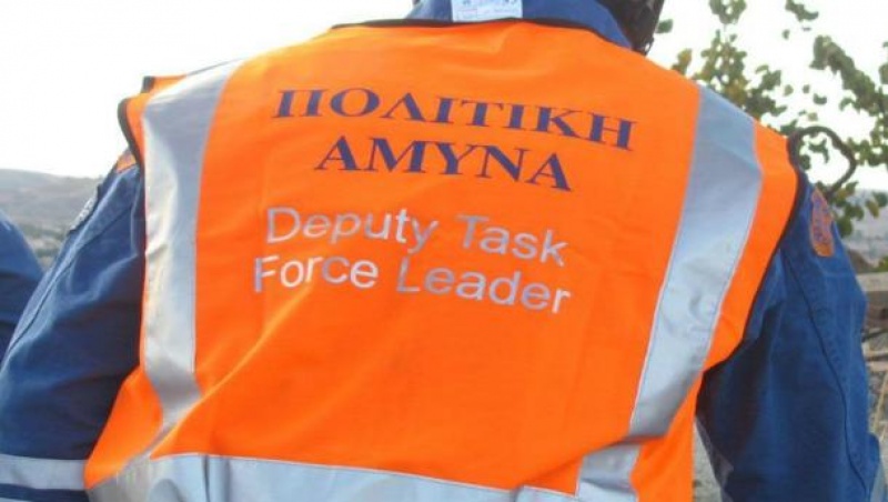 &Upsilon;&pi;ό &alpha;&xi;&iota;&omicron;&lambda;ό&gamma;&eta;&sigma;&eta; &tau;&omicron; &sigma;ύ&sigma;&tau;&eta;&mu;&alpha; SMS &kappa;&alpha;&iota; &eta; &kappa;&alpha;&tau;ά&sigma;&tau;&alpha;&sigma;