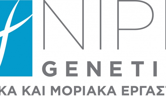 Εξετάσεις COVID-19 από NIPD Genetics σε φοιτητές που θα ταξιδέψουν στο εξωτερικό σε ειδική τιμή