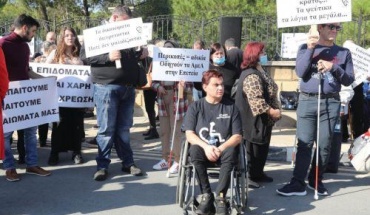 Τρέχει να προλάβει απεργία ΚΥΣΟΑ ο ΠτΔ - Τί ζητούν τα άτομα με αναπηρίες