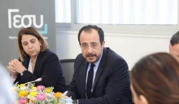 ΓεΣΥ: €200 εκατ. για σύγχρονες υποδομές και αναβάθμιση