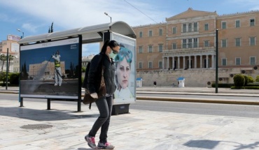Ελλάδα: 46 νέοι θάνατοι και 2.601 κρούσματα