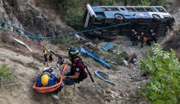 ΣΕ ΠΛΗΡΗ ΕΤΟΙΜΟΤΗΤΑ Η ΟΜΑΔΑ ΕΙΔΙΚΩΝ ΚΑΤΑΣΤΑΣΕΩΝ HART ΤΗΣ ΥΠΗΡΕΣΙΑΣ ΑΣΘΕΝΟΦΟΡΩΝ ΤΟΥ ΟΚΥπΥ