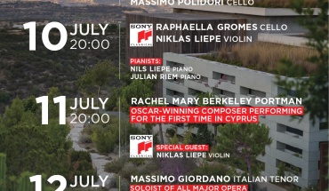 Minthis Music Festival 2025: Μια Συμφωνία Κομψότητας και Πολιτισμού