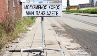 Σήμα κινδύνου από τους τυροκόμους για τον αφθώδη πυρετό