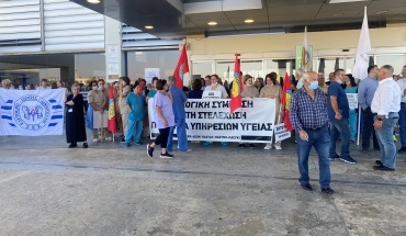 Συσκέψεις για την κρίση στα νοσοκομεία - Βλέπουν Κανάρη οι συντεχνίες