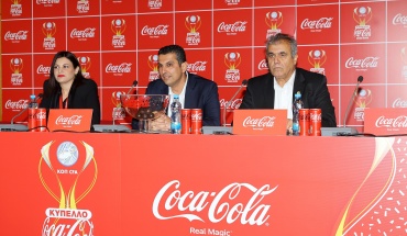 Ημιτελικοί αγώνες Κυπέλλου Coca-Cola