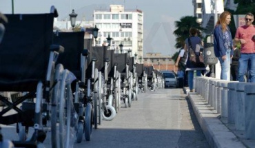 Δημόσια διαβούλευση για ψηφιακά προϊόντα για ΑμεΑ και ευάλωτους καταναλωτές