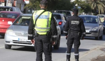 Δέκα οι καταγγελίες αστυνομίας για παραβίαση μέτρων Covid
