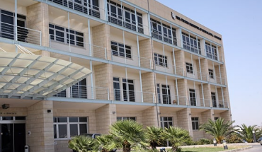Νέα έρευνα ΙΝΓΚ για γονιδιακή τροποποίηση και θεραπεία σιδήρου