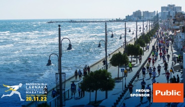 Τα Public στηρίζουν τον Radisson Blu Διεθνή Μαραθώνιο Λάρνακας για πέμπτη χρονιά