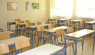 Ανανεώνεται το σχέδιο πολεοδομικών κινήτρων για εκπαίδευση