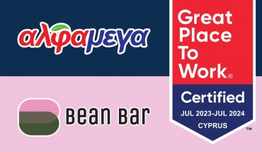 Υπεραγορές Αλφαμέγα και Bean Bar στηρίζουν τους εργαζόμενούς τους με αυξήσεις μισθών