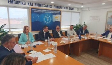 ΓεΣΥ και θέματα υγείας στη συνάντηση Υπουργού–ΕΒΕ Πάφου